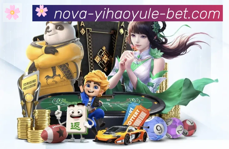 壹号娱乐app体育荣誉
