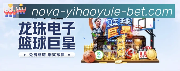 奖项4